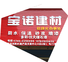 關(guān)于我們